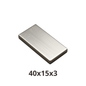 Imán de Neodimio Rectangular 40x15x3mm